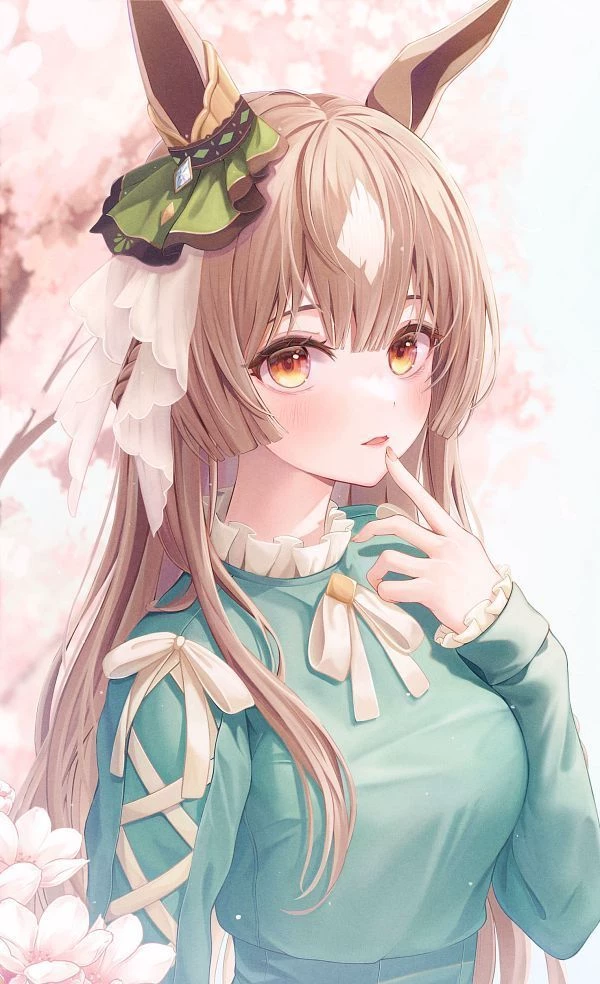 Satono Diamond thumbnail