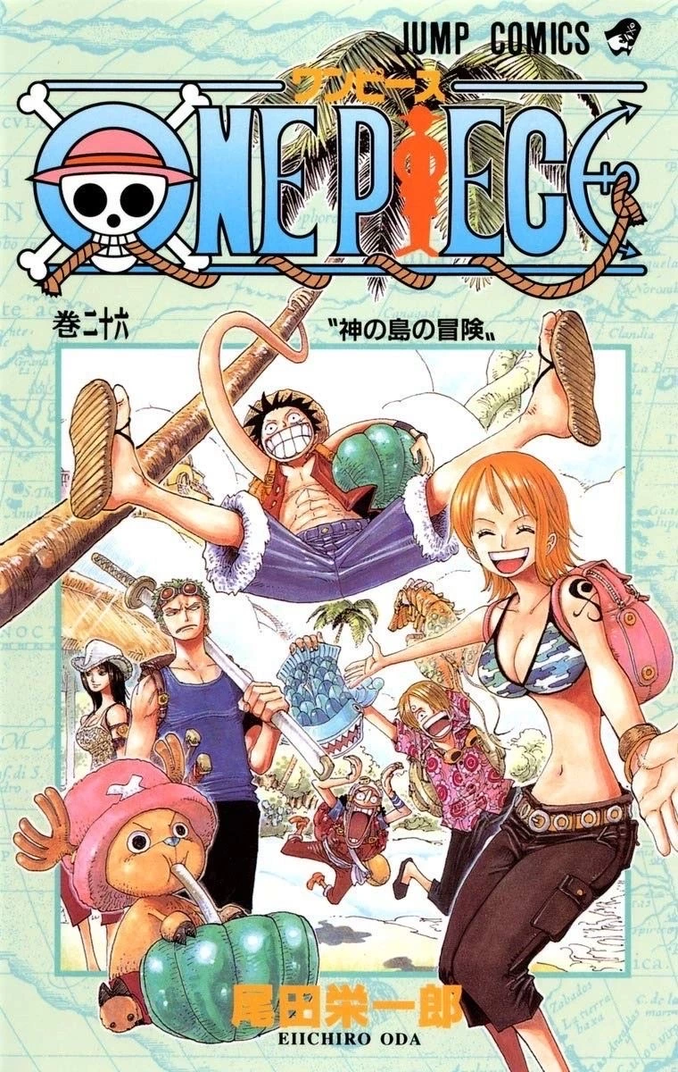 One piece thumbnail