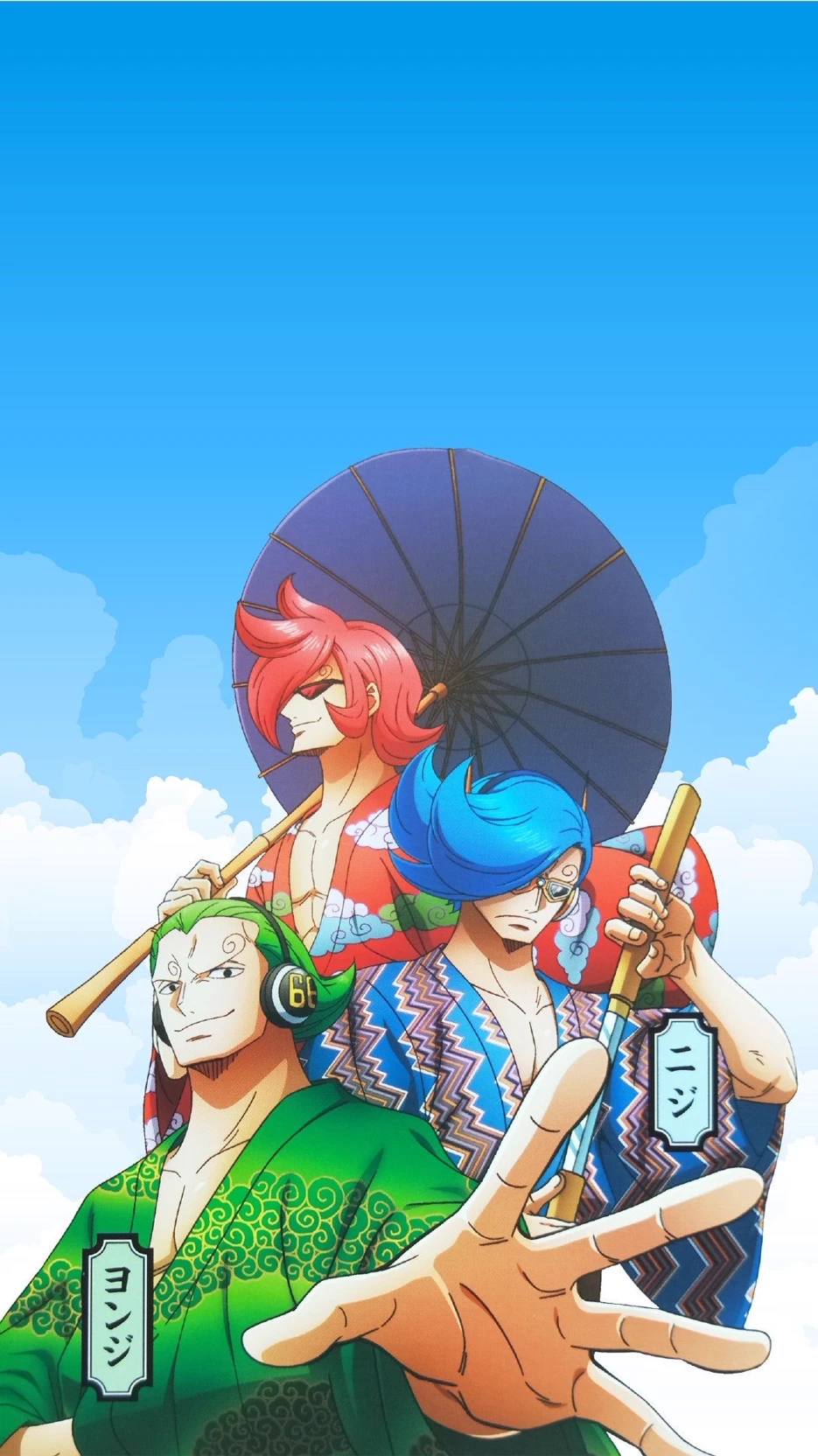 Vinsmoke Brothers thumbnail