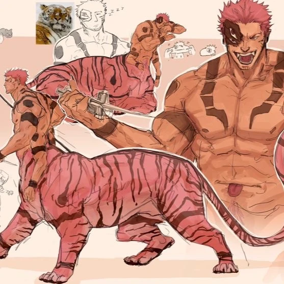 Sukuna Heian Tiger thumbnail