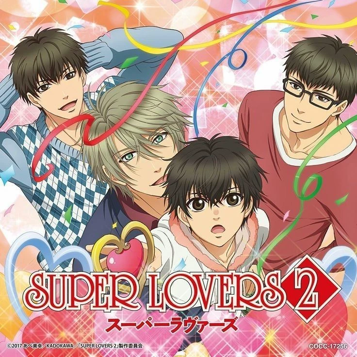 Super Lovers thumbnail