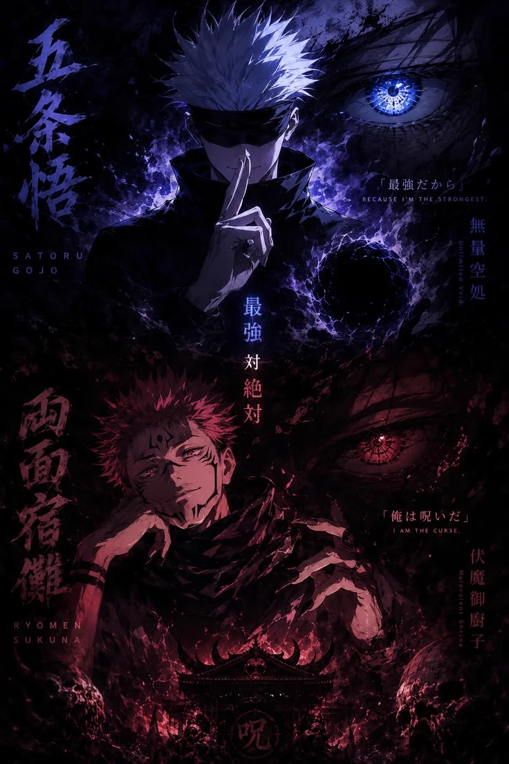My Hero Academy — Gojo + Sukuna thumbnail