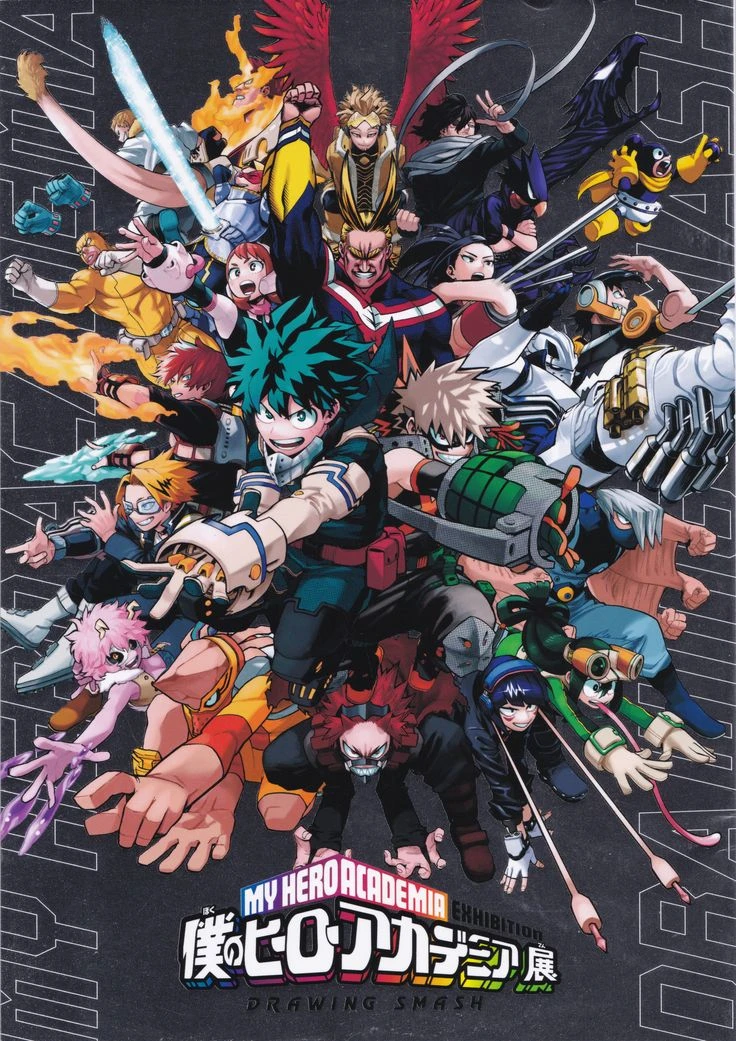 My Hero Academy — Clone of Deku thumbnail