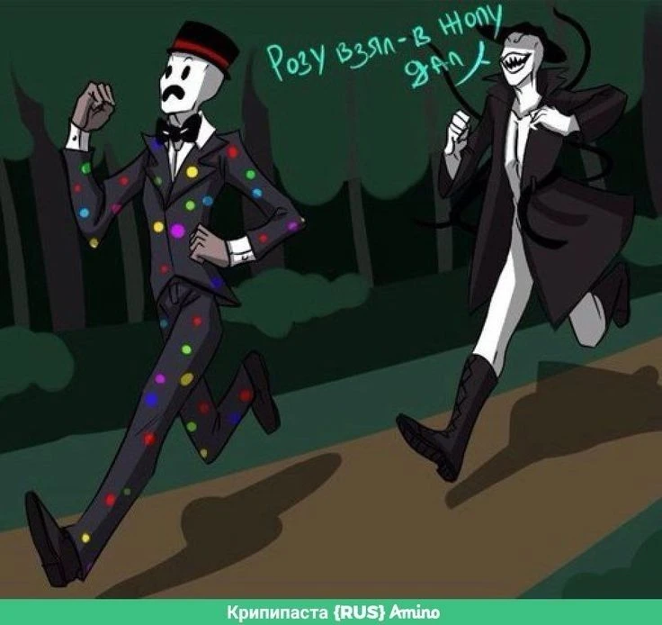 Creepypasta thumbnail