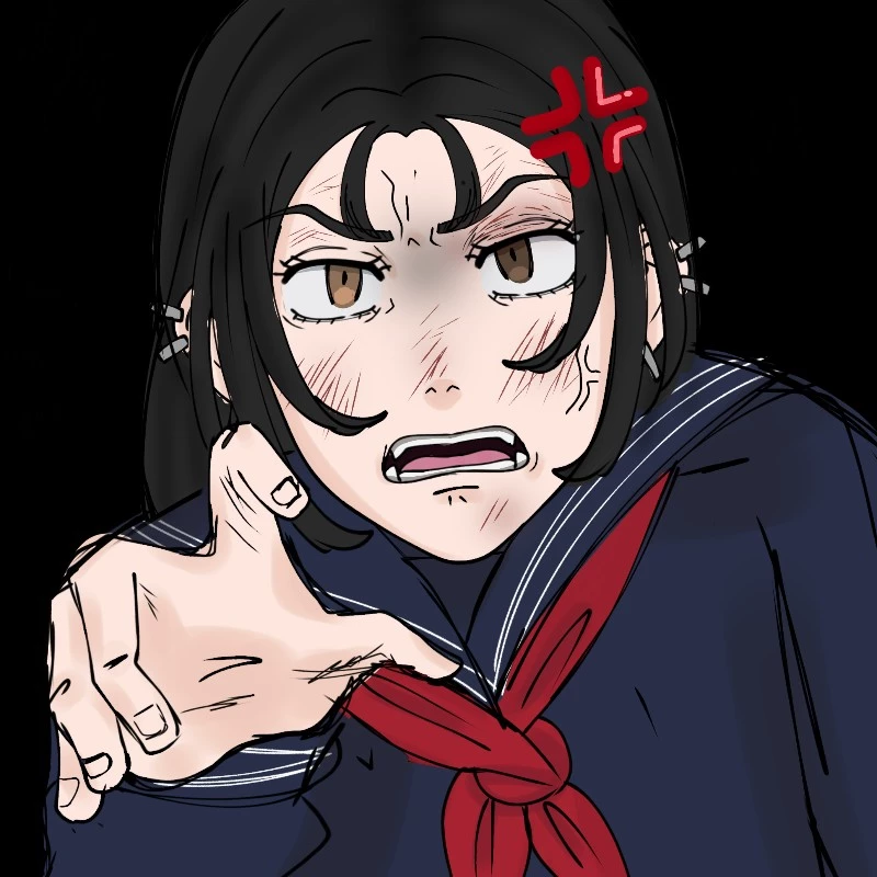Luu