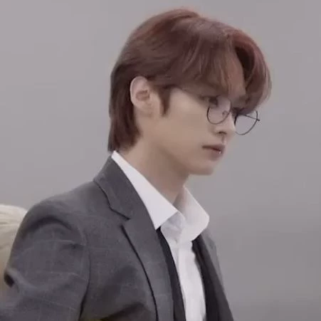 Minho - Teacher thumbnail
