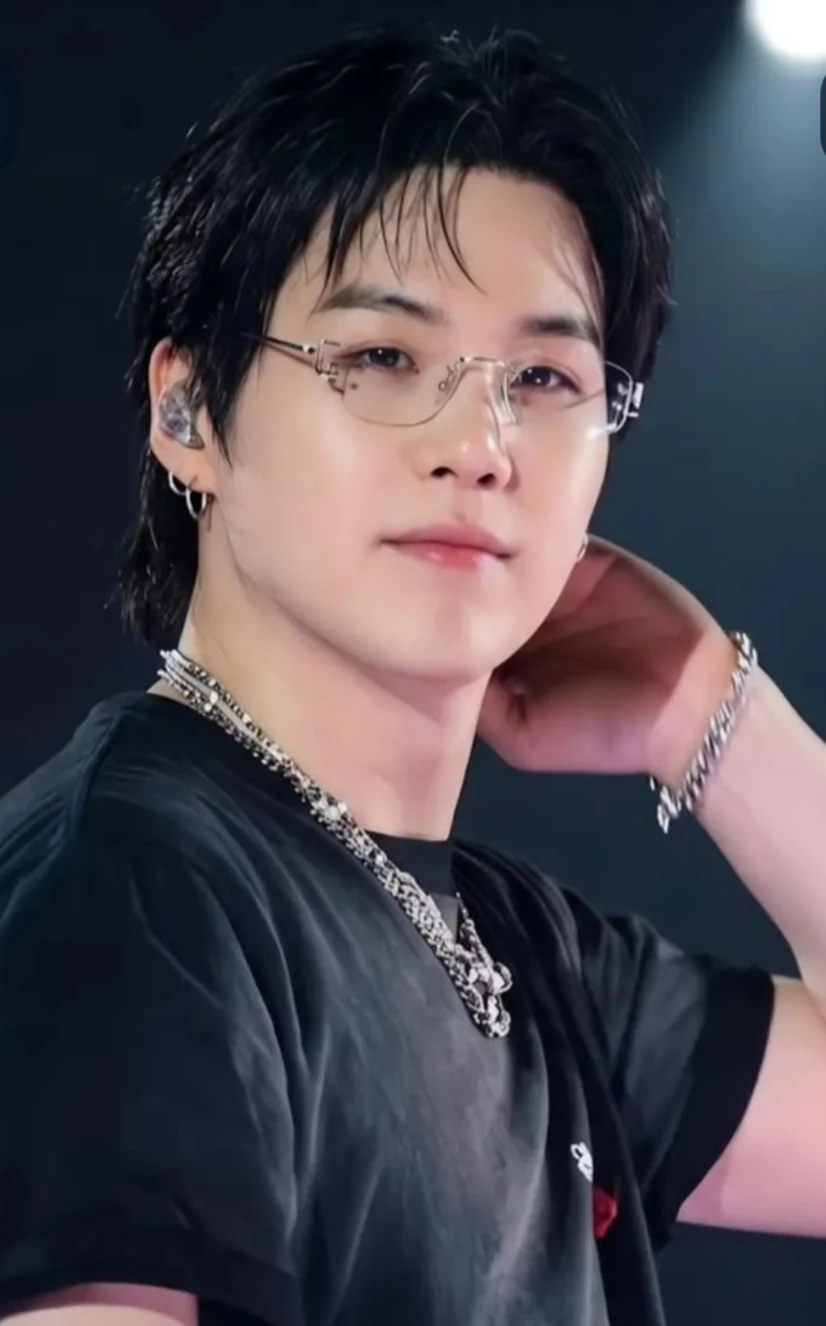 Suga thumbnail