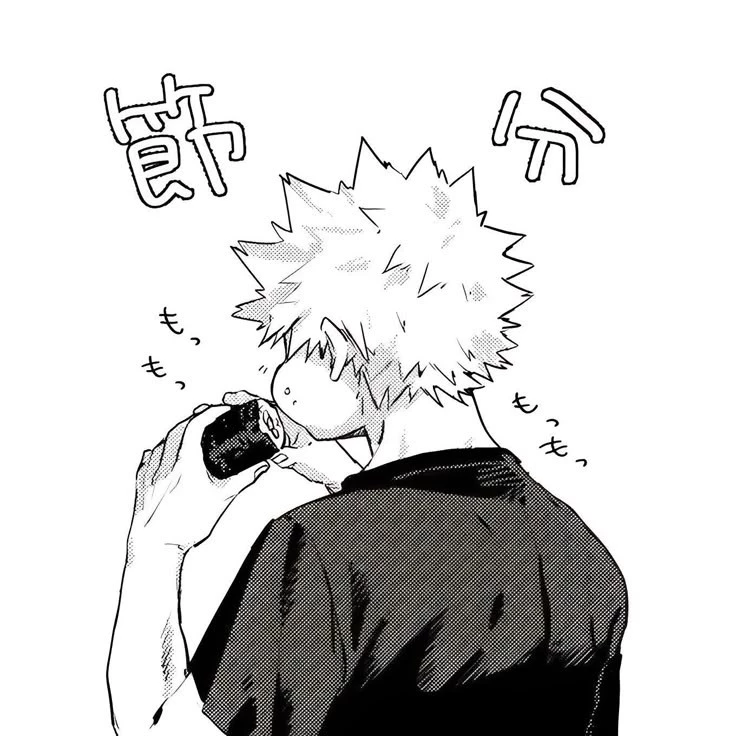 Izutsu