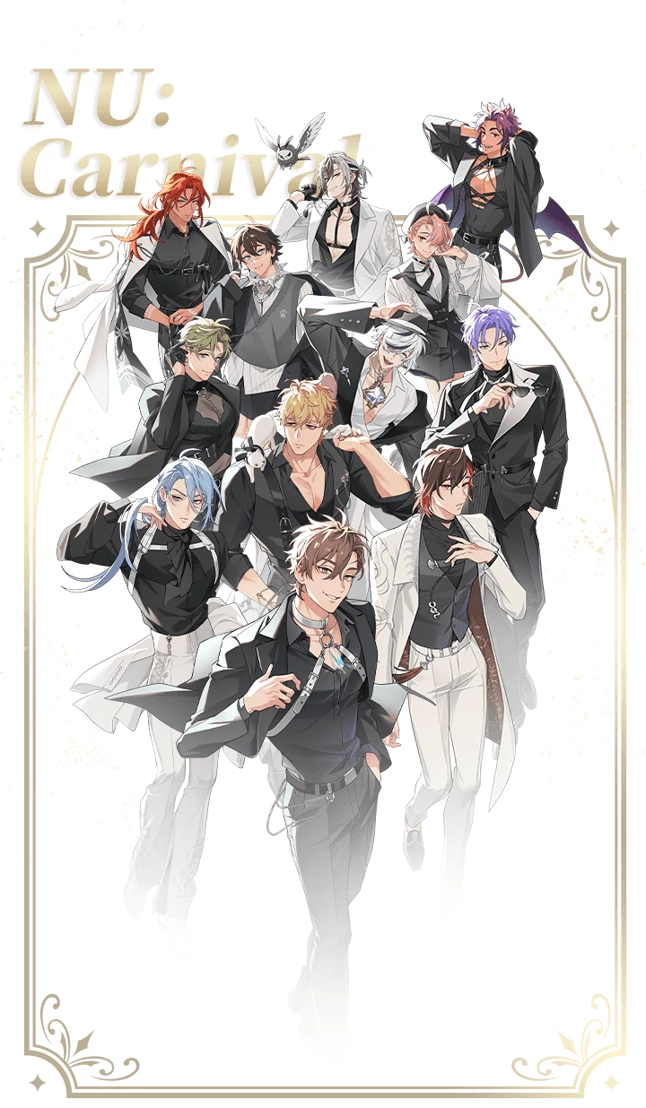 Now: Carnival thumbnail