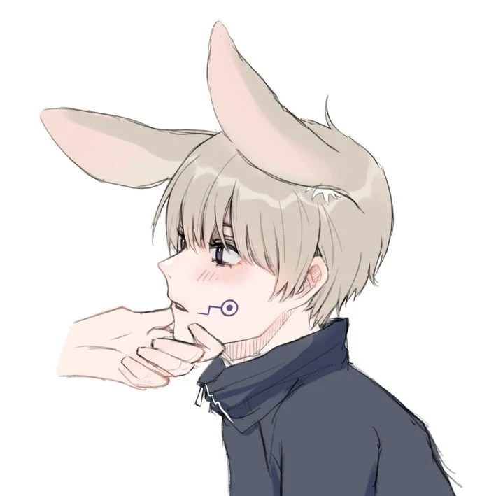 Inumaki