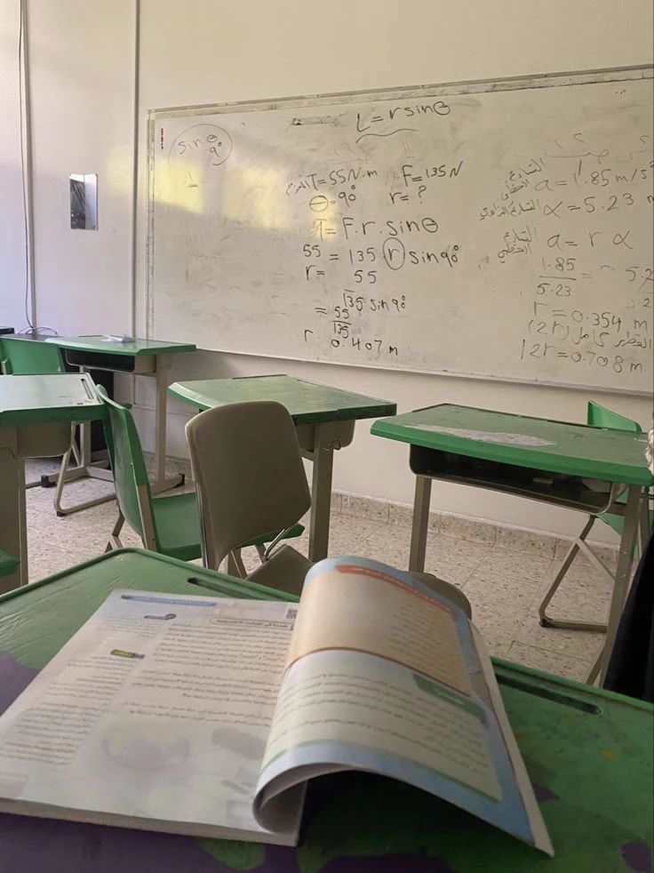 School thumbnail