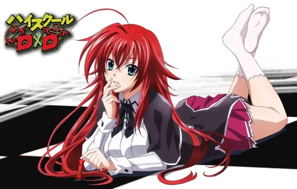 Rias Gremory thumbnail