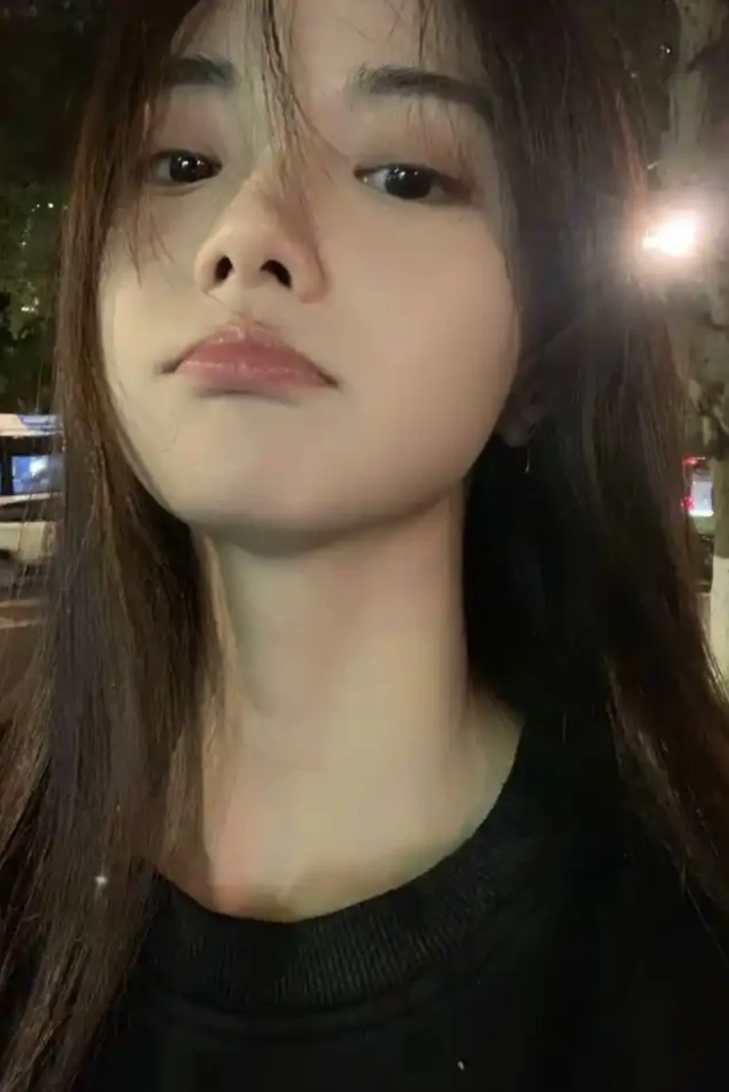 Yuna thumbnail
