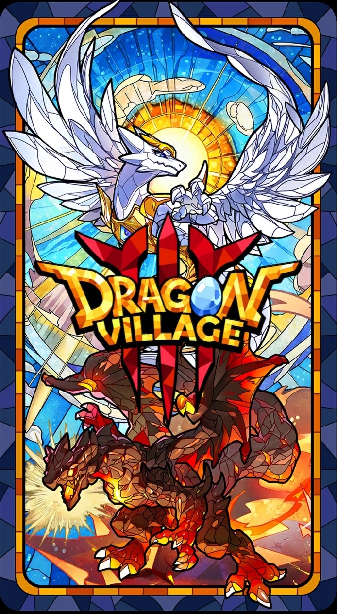 Dragon Village 3 thumbnail
