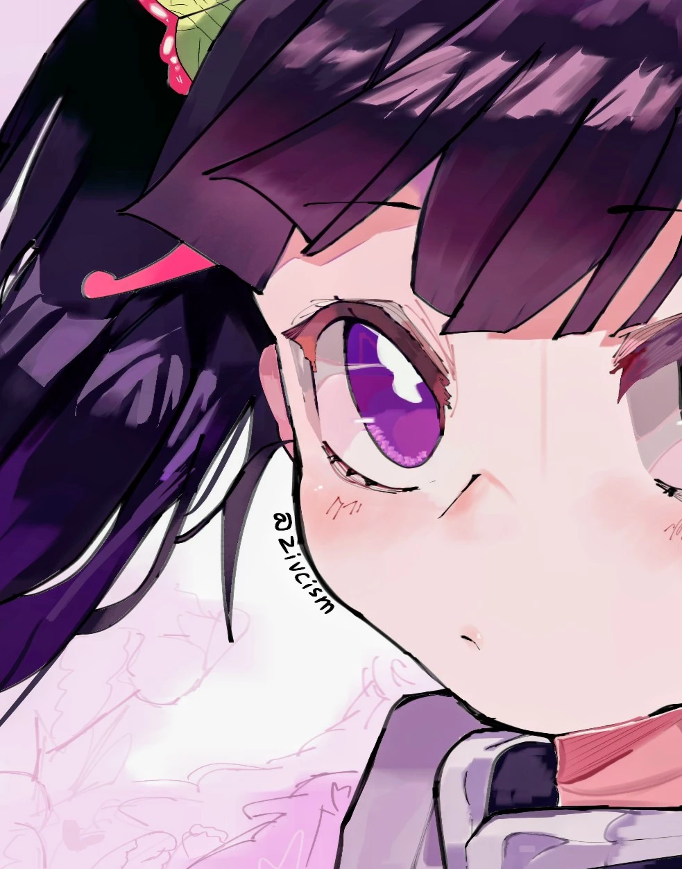 kaano kocho thumbnail
