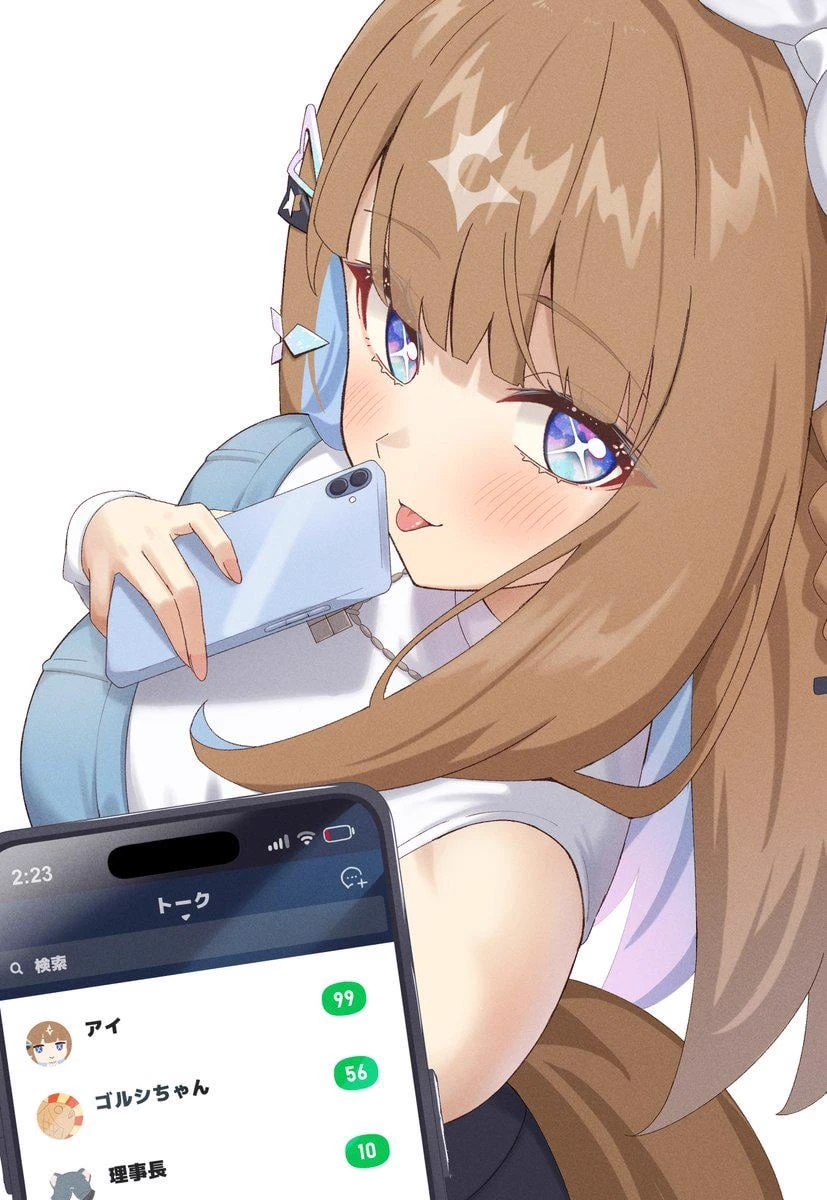 IA-chan thumbnail