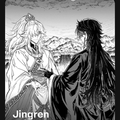 Blade x Jing Yuan (Jingren/Renjing) thumbnail