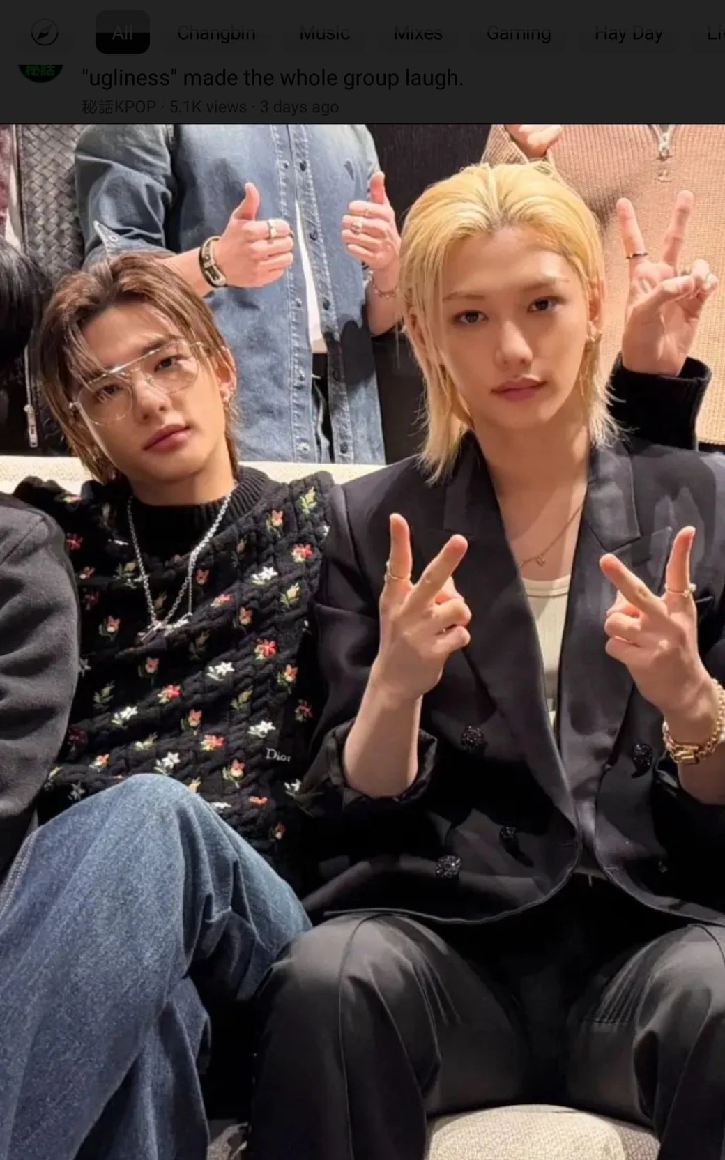 Hwang Hyunjin—Hyunlix ♢ thumbnail