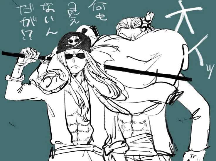 Mushroom and Limejuice thumbnail