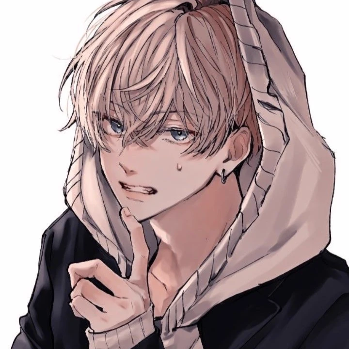 Chifuyu Matsuno thumbnail