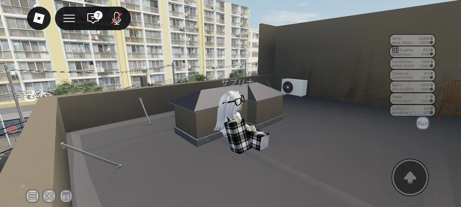 create your own story thumbnail