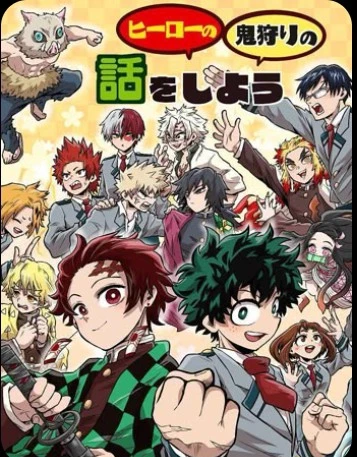 My Hero Academy X Demon Slayer thumbnail