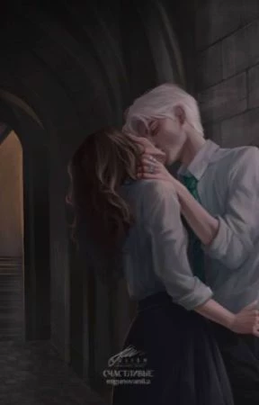 Draco Malfoy thumbnail