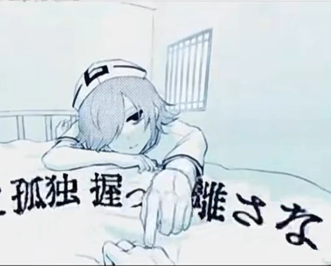 Karogado thumbnail