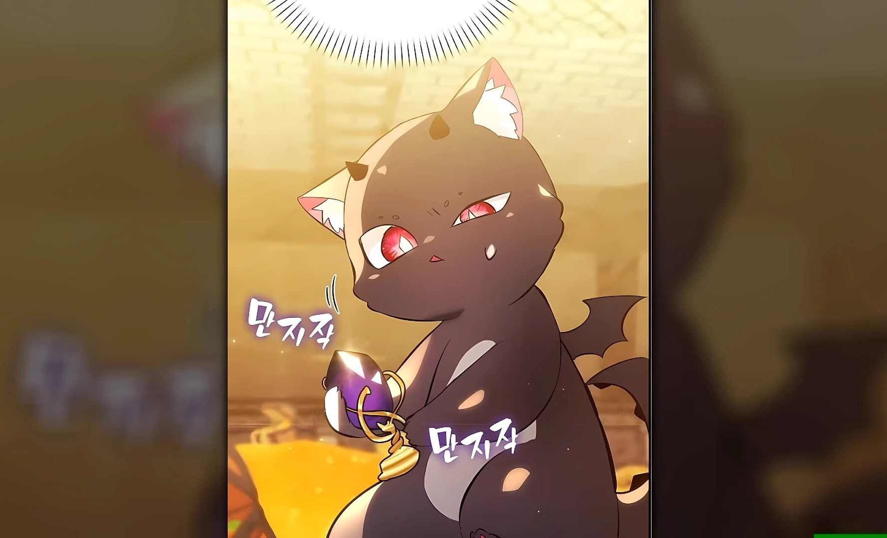 reincarnated thumbnail