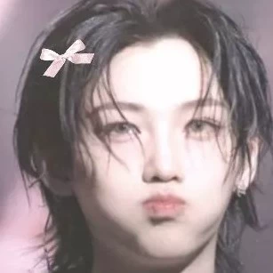 Min
