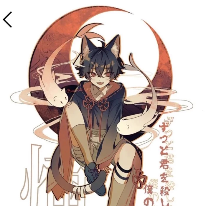 Kitsune thumbnail