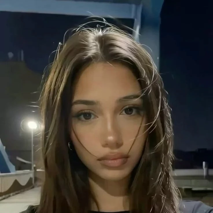 амина