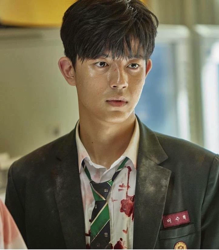 Lee Suhyeok thumbnail