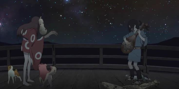 Inu-O thumbnail