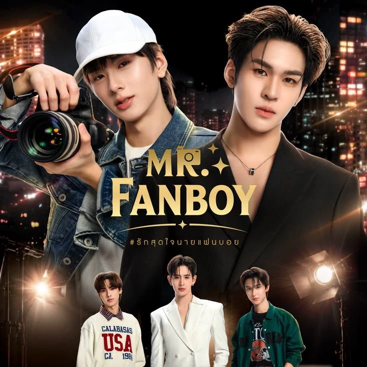 Mr. Fanboy thumbnail
