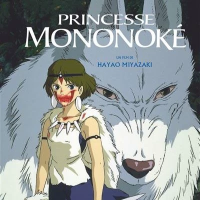 San (Princess Mononoke) thumbnail