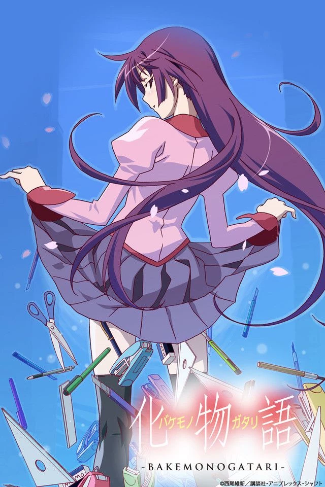 Bakemonogatari RP thumbnail