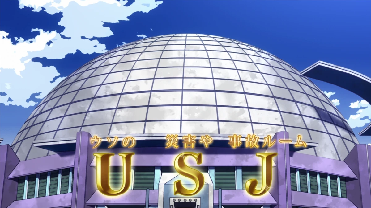 USJ (The best one) thumbnail