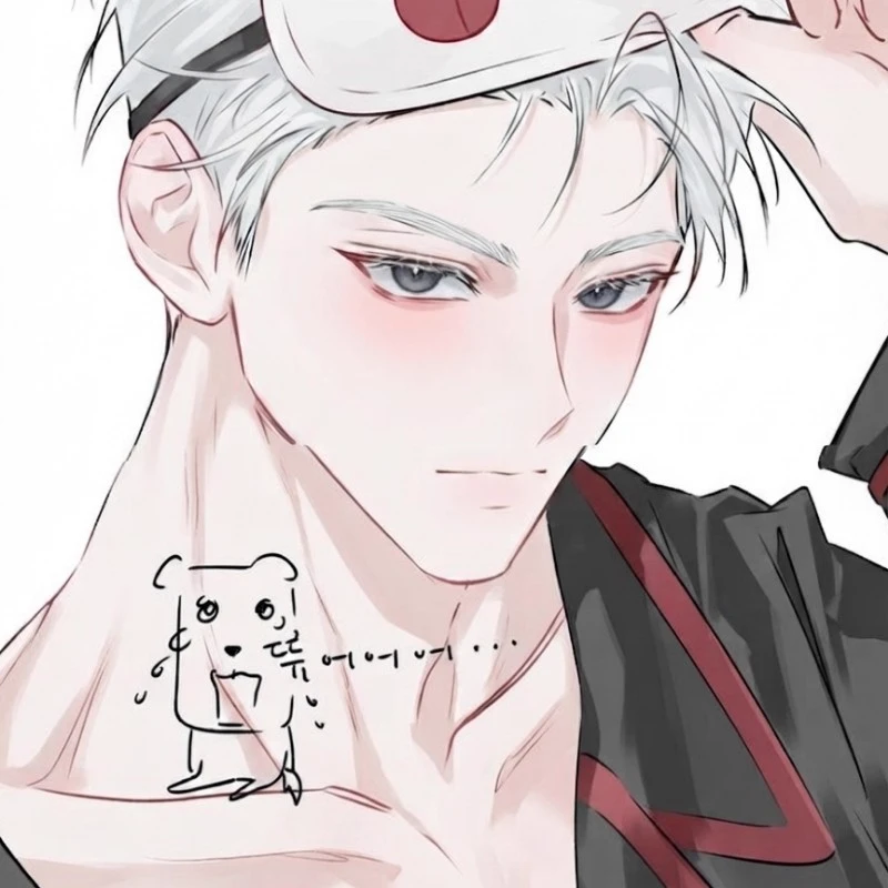 Takane