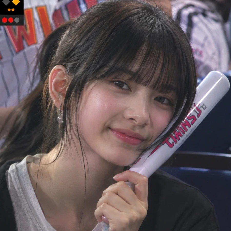 Lim Yuna