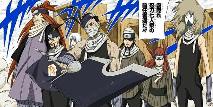 The seven swordsmen thumbnail
