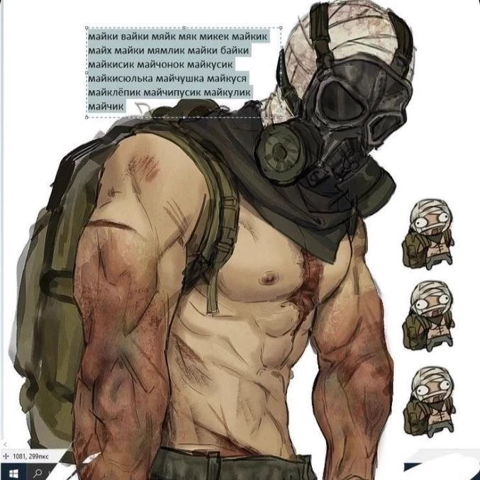 apocalypse thumbnail