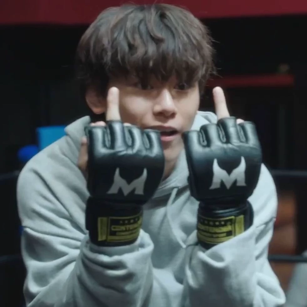Se-ri