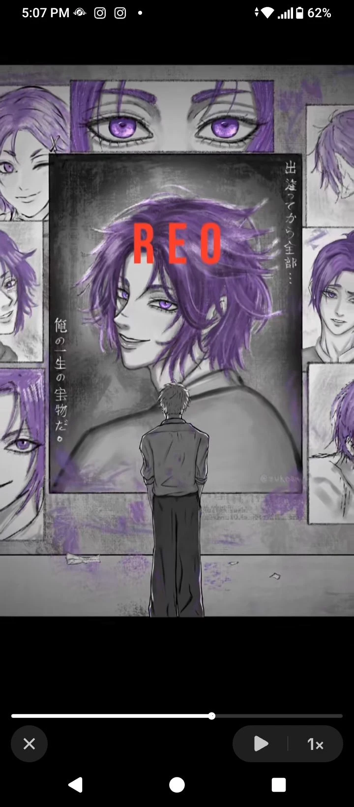 seishiro Nagi  \`\|• thumbnail