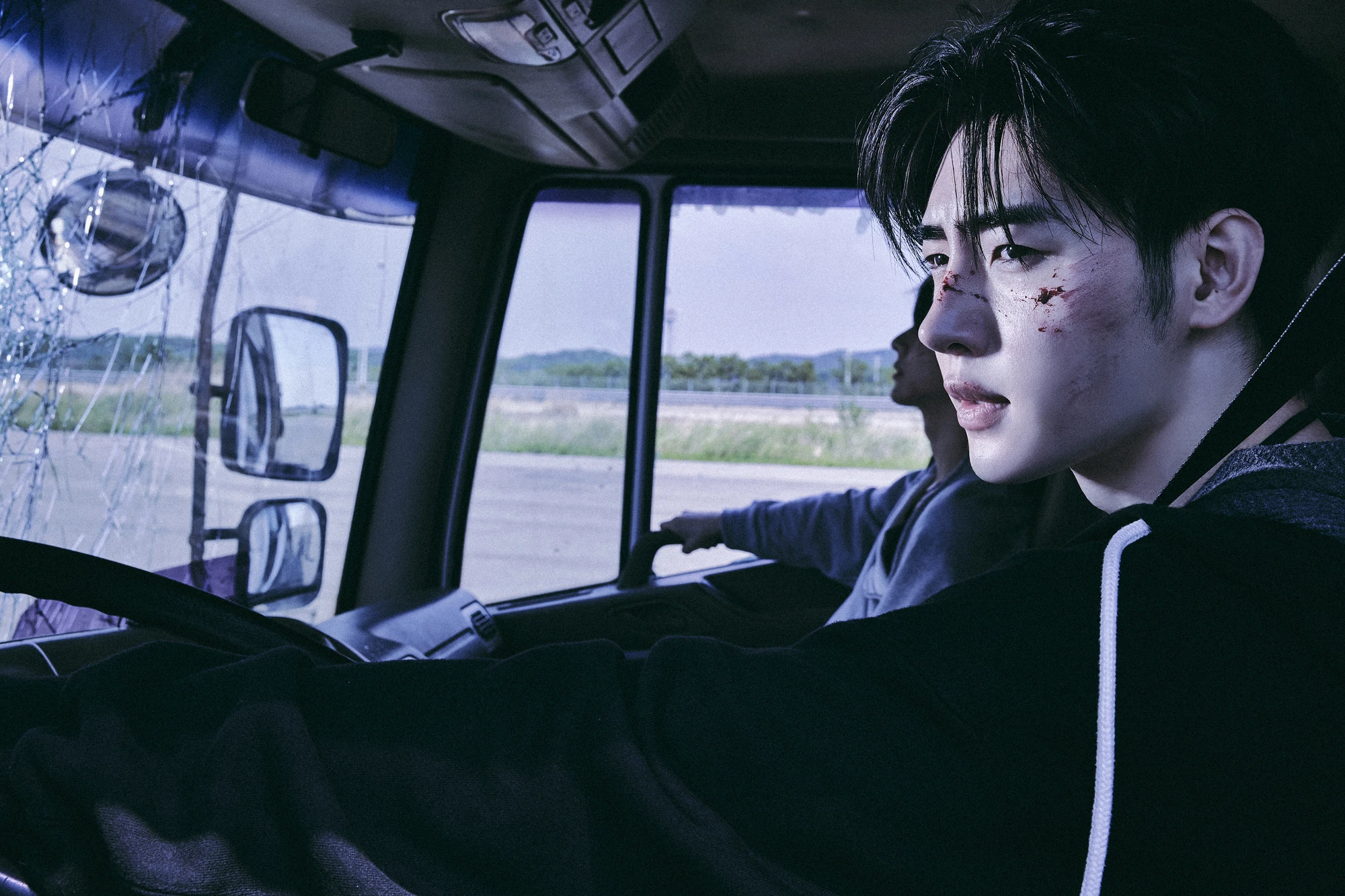 Park Sunghoon thumbnail