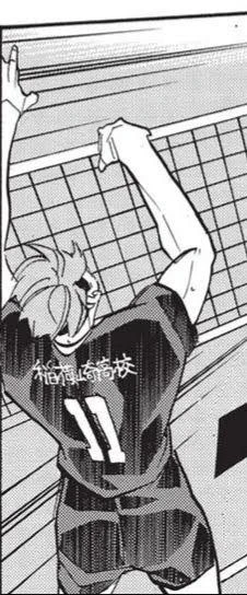 Osamu Miya  thumbnail
