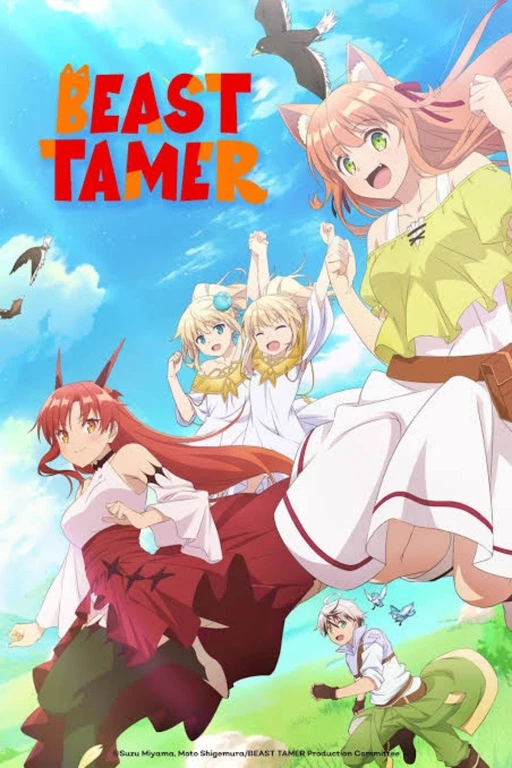 Beast Tamer thumbnail