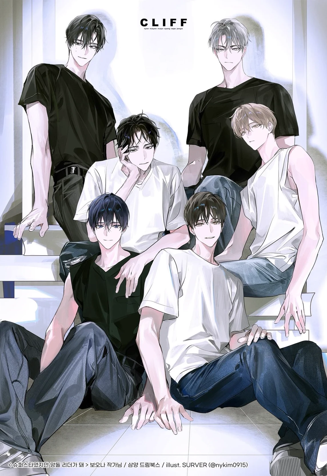Alexander, Lucas, Louis and Ronald thumbnail