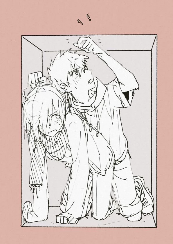 Mitsuba Sousuke. and you trapped in a box thumbnail
