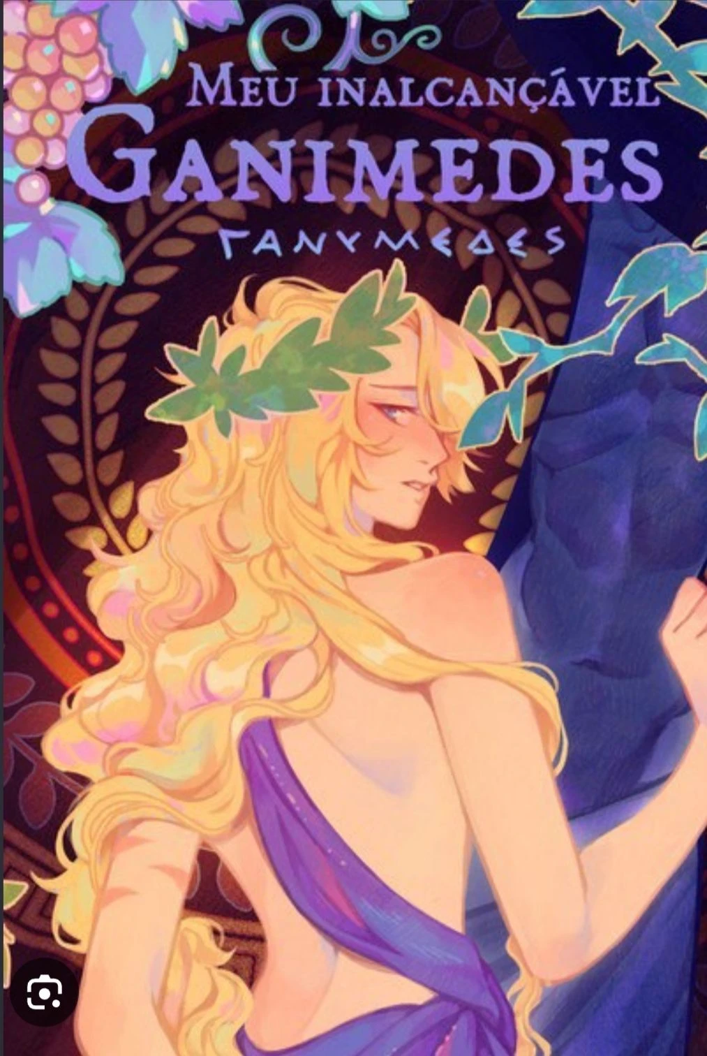 The comic "My Unreachable Ganymede" thumbnail